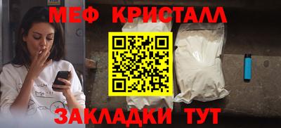 твердый Гулькевичи