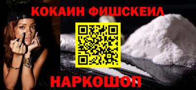 бутират Гудермес