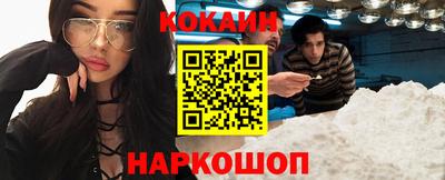 твердый Гулькевичи