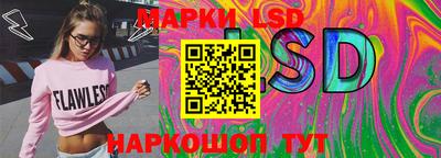 твердый Гулькевичи