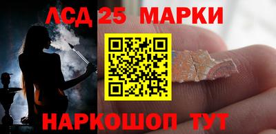 твердый Гулькевичи