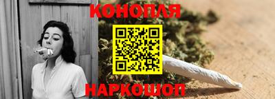 мяу мяу мука Гуково