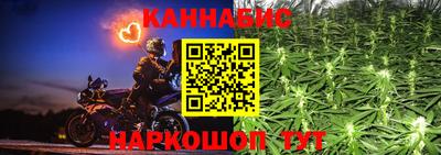 твердый Гулькевичи