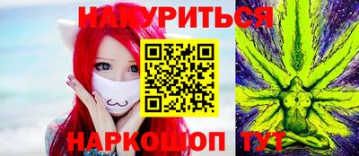 твердый Гулькевичи