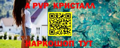 мяу мяу мука Гуково