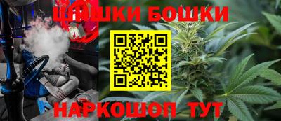 мяу мяу мука Гуково