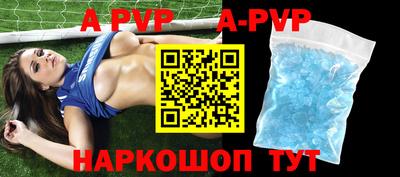 бутират Гудермес