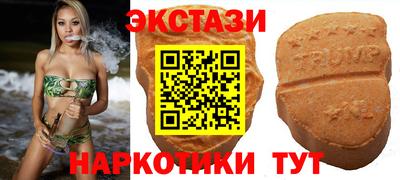 мяу мяу мука Гуково