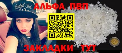 стаф Дмитров