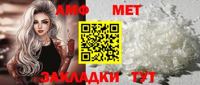 твердый Гулькевичи