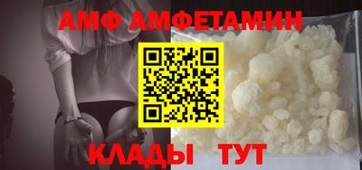 бутират Гудермес
