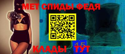 мяу мяу мука Гуково