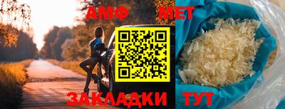 твердый Гулькевичи