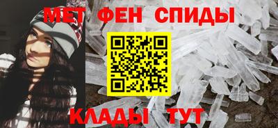 бутират Гудермес