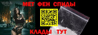 твердый Гулькевичи