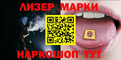 мяу мяу мука Гуково