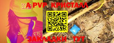 твердый Гулькевичи