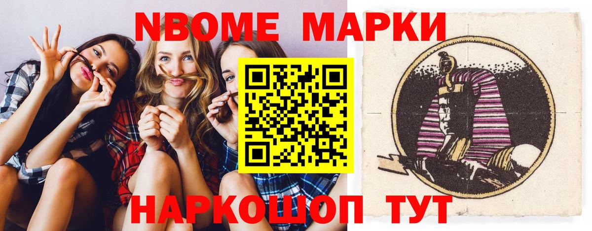 LSD-25 экстази ecstasy  Вход с VPN  Лсд 25 экстази кислота  Волгоград 